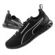 Puma Carson 2 sports shoes sneakers men's lightweight comfortable black