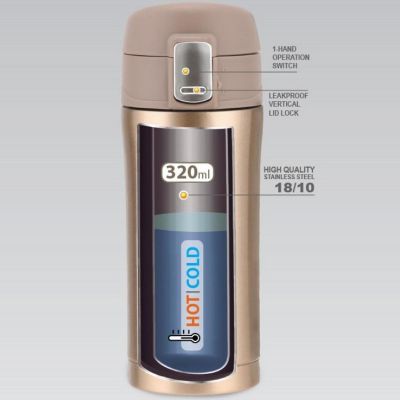 12. COLLECTION THERMAL MUG 320 ML MAESTRO GOLD