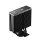 6. DeepCool AK400 G2 Digital NYX Processor Air Cooler 12cm Black 1 pc.