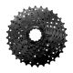 KMC REACT 8 speed 11/32T cassette