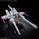 9. HGCE 1/144 LIGHTNING BUSTER GUNDAM