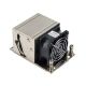 7. Supermicro SNK-P0063AP4 Cooler