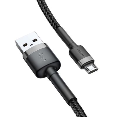 4. Baseus Cafule Cable CAMKLF-CG1 USB-A / micro USB 1.5A 2 m - black-gray