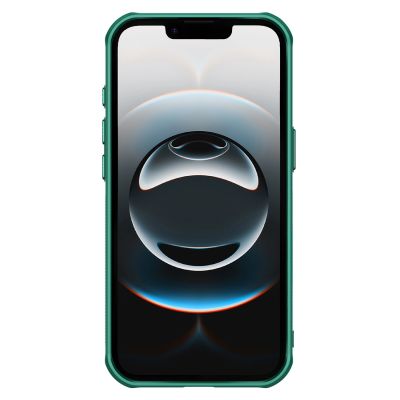 4. Nillkin Iceblade Prop Magnetic Case with Stand for iPhone 16e / 17e - Green