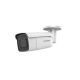 9. Hikvision Pro Series with AcuSense DS-2CD2646G2HT-IZS(2.8-12mm)(eF) Sphere (Shape) IP Security Camera Outdoor 2688 x 1520 px Ceiling / Wall