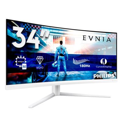 29. Philips 34M2C5501A/00 computer monitor 86.4 cm (34") 3440 x 1440 px Wide Quad HD LCD White
