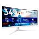 29. Philips 34M2C5501A/00 computer monitor 86.4 cm (34") 3440 x 1440 px Wide Quad HD LCD White