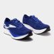 4. Joma R.5000 2404 RR500W2404 Running Shoes