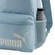 3. Puma Phase Backpack Blue 91164 33