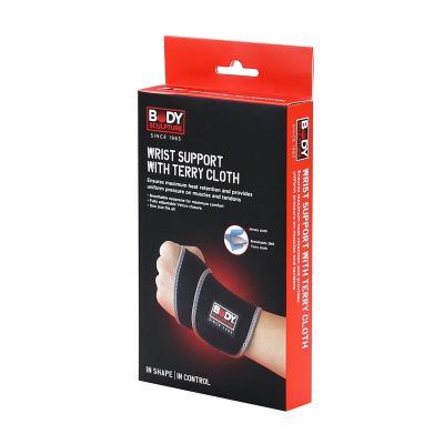 10. BNS 420E Wrist Brace