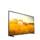 PHILIPS 43HFL3014/12 109.0 cm (43") EasySuite hotel TV