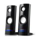 2. AUDIOCORE AC860 computer speaker set (2.0; black)