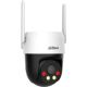 8. Dahua P5AE-PV-4G Picoo A2 4G IP camera - 5Mpx 4mm SPEED