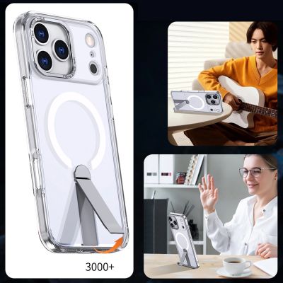 8. Hybrid Armor X Case for iPhone 17 Pro Max with Stand, Compatible with MagSafe - Transparent