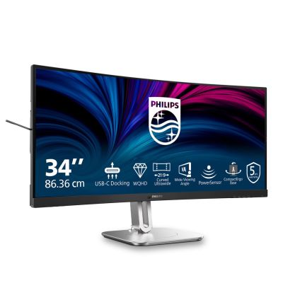 18. Philips 5000 series 34B2U5600C/00 computer monitor 86.4 cm (34") 3440 x 1440 px Dual QHD LCD Gray