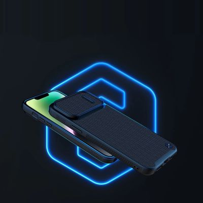 7. Nillkin Textured S Case iPhone 14 Plus armored cover with camera cover, black