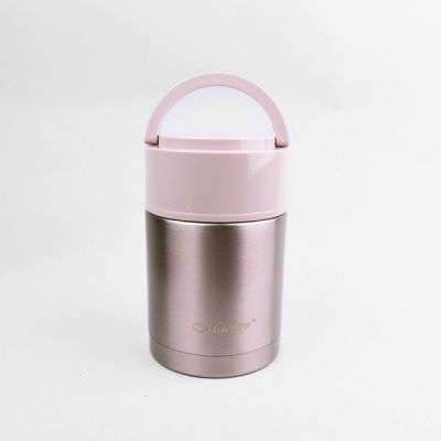 3. Lunch thermos 800ml MR-1636-80 MAESTRO
