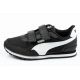 8. Puma ST Runner Jr 38551101 shoes