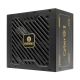 5. Enermax ERV850G-AHG-NAC Power Supply Module 850 W 20+4 Pin ATX ATX Black
