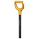 4. FISKARS STRAIGHT SOLID METAL SPADE (1003456)