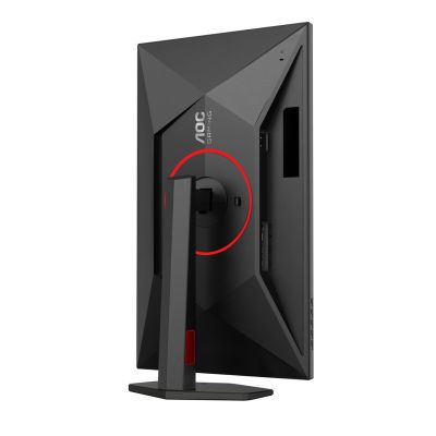 11. AOC G4 27G4ZR/69 computer monitor 68.6 cm (27") 1920 x 1080 px Black, Red