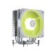 4. MSI MAG COREFROZR AA13 WHITE ARGB CPU Cooler 1x120 mm