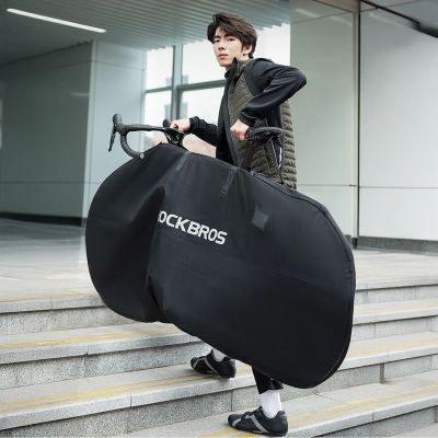8. Rockbros D002 Elastic Carrying Case for 26" Road and Mountain Bikes - Black