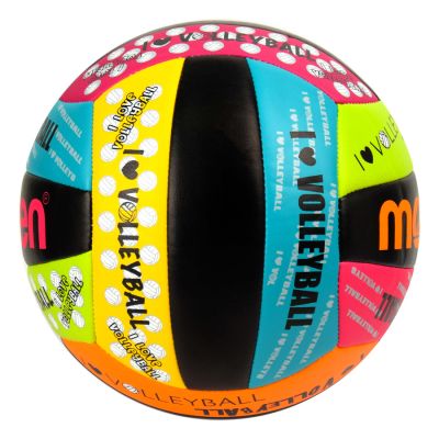 5. MS-500-LUV I love Volleyball training ball size 5 indoor