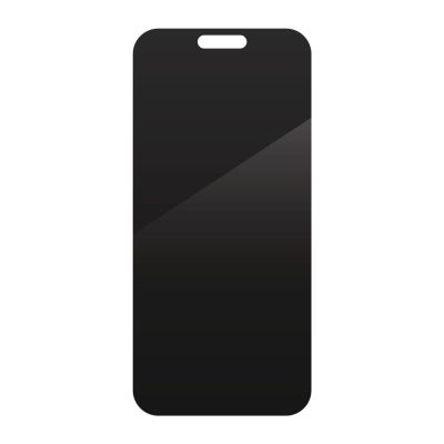 2. ZAGG InvisibleShield Glass Elite Privacy 360 for iPhone 15 Plus / 16 Plus (4-way)