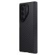 3. Nillkin Synthetic Fiber Pro Magnetic Case for Samsung Galaxy Z Fold 7 Compatible with MagSafe - Black
