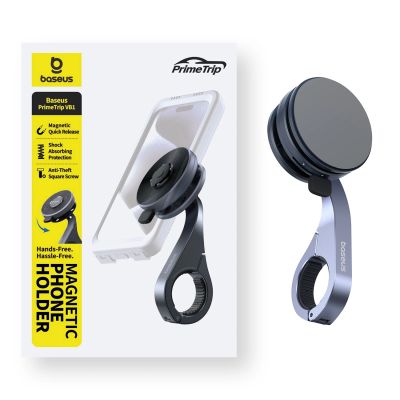 2. Baseus PrimeTrip VB1 Magnetic Handlebar Phone Holder - Gray