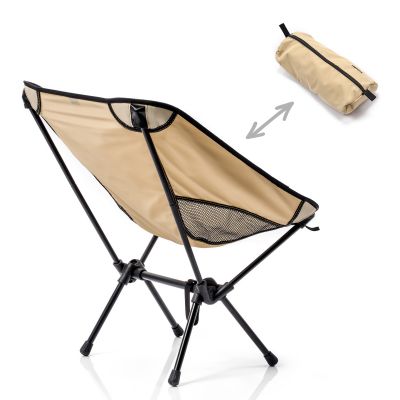 11. Meteor Schelp 16551 Folding Chair