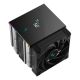 12. DeepCool AK620 DIGITAL SE CPU Cooler