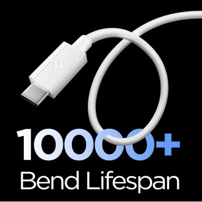 4. Spigen Essential EB6015AC USB-C Cable 60W 150 cm - White
