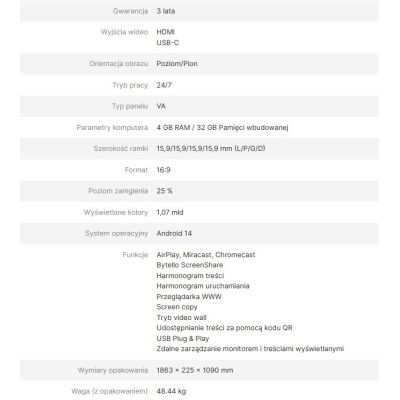 5. AVTEK DS2 75" INFORMATION MONITOR