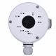 9. Reolink B10 Junction Box