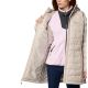 4. Columbia Powder Lite II Mid Jacket 2089371278 Beige L