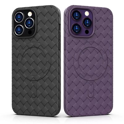 5. MagSafe Woven Case for iPhone 15 - purple