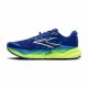 6. Cascadia 19 Blue 1104572E416