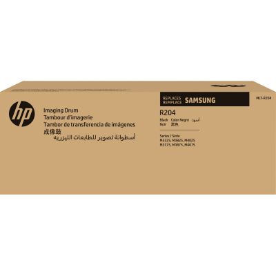 7. HP MLT-R204 SV140A Drum Black