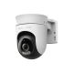 Mercusys MC510 Dome IP Security Camera Indoor/Outdoor 2304 x 1296 px Ceiling