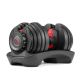 Bowflex Select Tech 552I adjustable dumbbell 