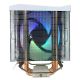 5. Rampage OCTAGONC50-WHITE LGA1700/AM5 CPU Cooler 1800RPM 120mm ARGB PWM Fan