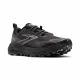 8. Brooks Running Cascadia 18 M running shoes 1104261D072.110