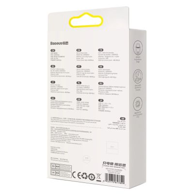 23. Baseus CADH000002 Lightning - USB-C PD cable 20W 480Mb/s 1m - white