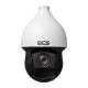 Analog HD 2Mpx camera BCS-SA4225SR15
