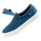 Lee Cooper men's sneakers shoes fashionable comfortable slip-on jeans Slip on