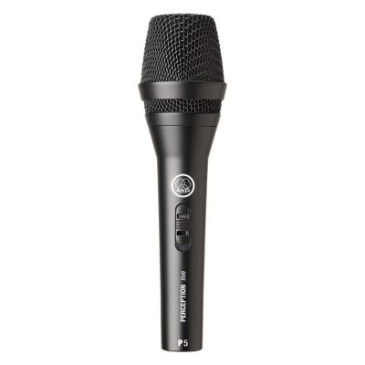 AKG P5 S - Dynamic microphone with switch