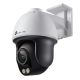 TP-LINK VIGI C540S CAMERA (4MP, ColorPro)