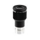Sky-Watcher SWA-58 4 mm 1.25" eyepiece